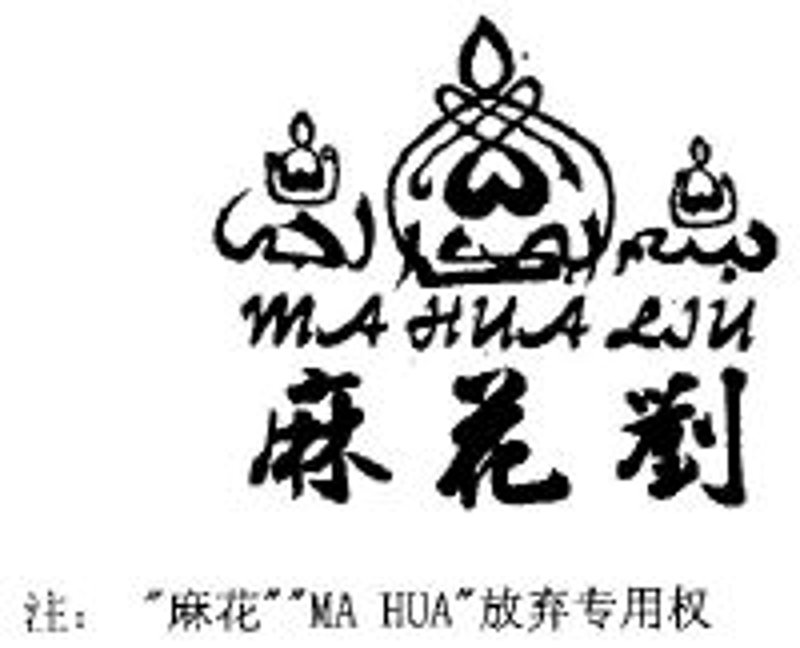 品味传统风味,张家口煲菜饭走红舌尖