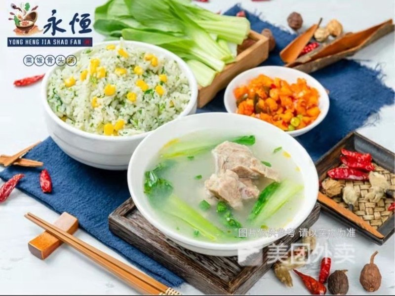 品味张家口的独特美味:煲菜饭的魅力