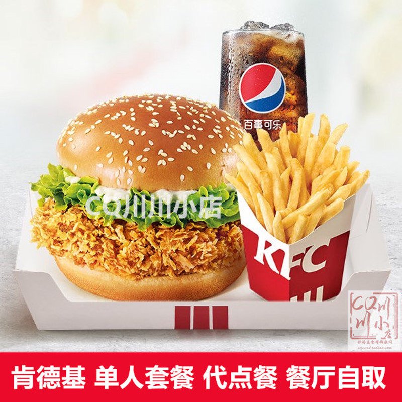 桥东区美食:味道与文化的交融